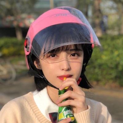 果盘版天仙变手机版下载
